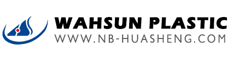 Ningbo Xiangshan Wahsun Pîlastîk Û Lastîk Hilber Co., Ltd